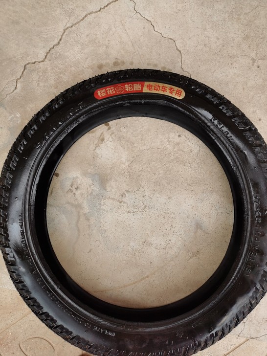 电动车外胎57##amp；mdash；25...