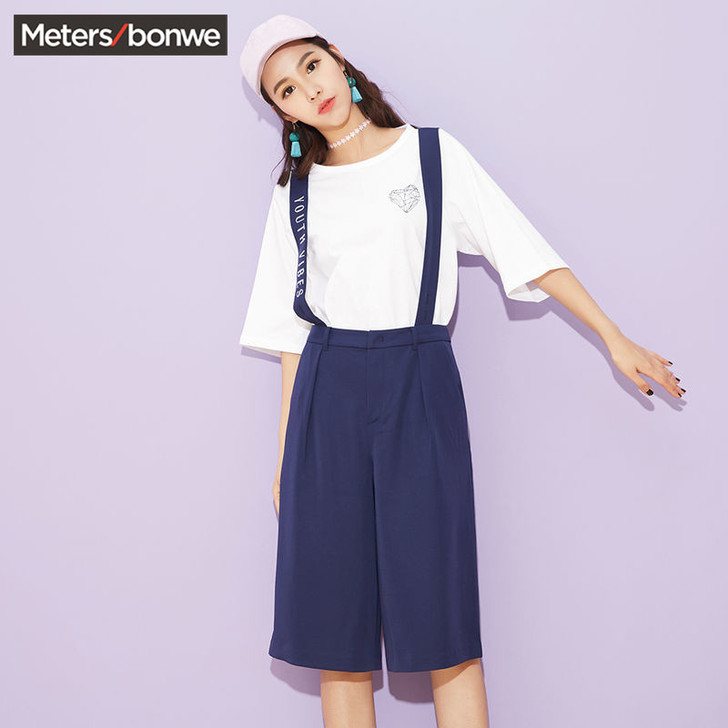 美特斯邦威宽松阔腿裤女夏装背带学院风中裤子
