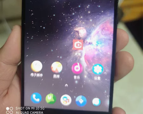 二手小米6  6+64至尊版工作室指纹手机...