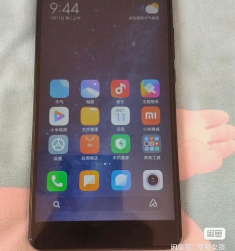 小米MAX2二手手机小米max2 小米ma...