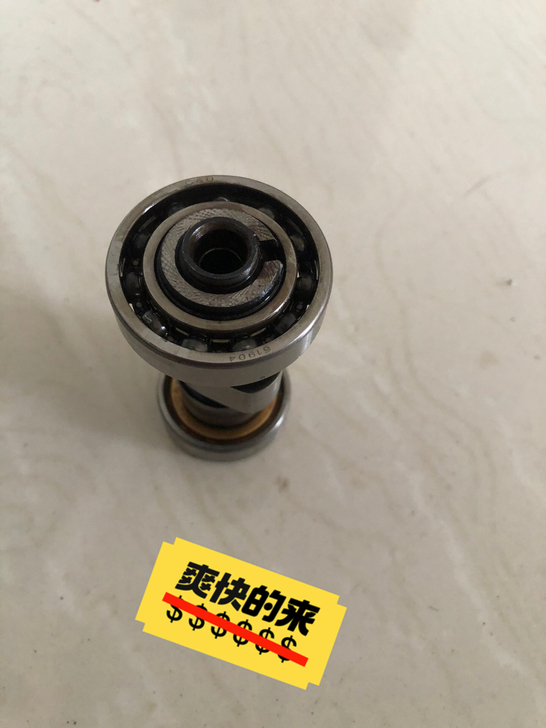 正品雅马哈林海凸轮