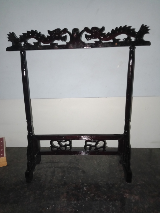 文房四宝毛笔架，挂的缺一个送人注意自用没问题