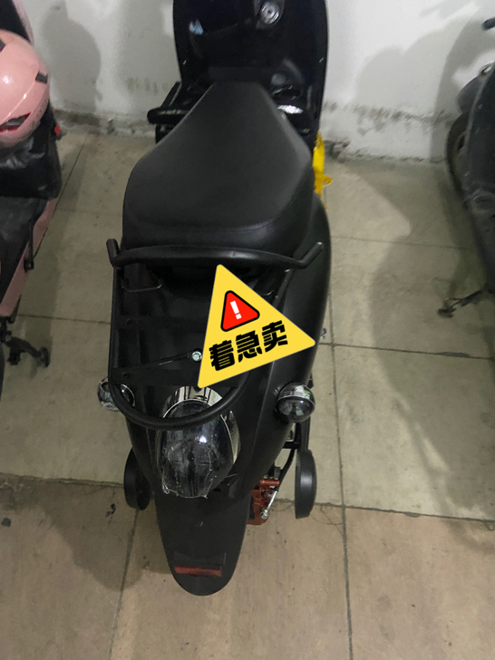 求购在南宁的可以面对面