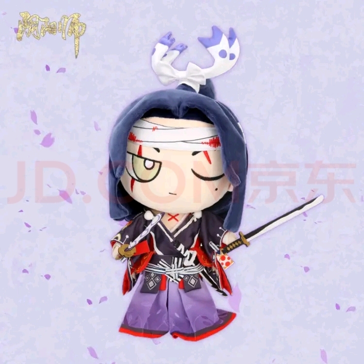 阴阳师鬼切换装30cm可动公仔玩偶