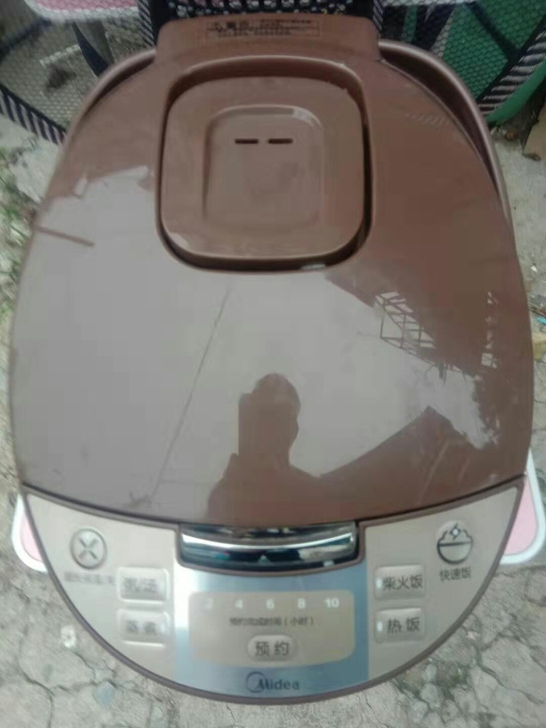 美的（Midea） 电饭煲 智能预约4L家...
