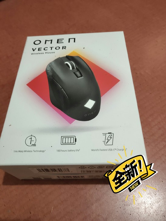 惠普（全新未拆封）暗影精灵6无线电竞鼠标T...