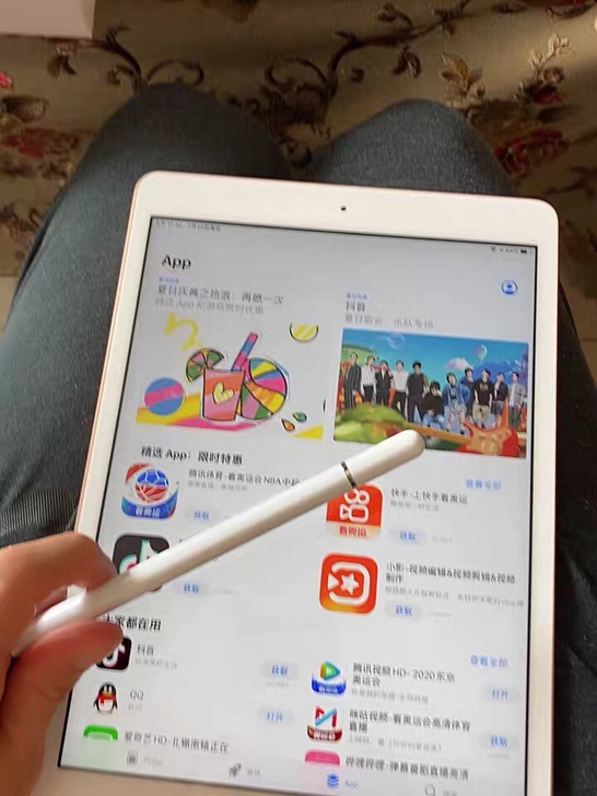 iPad2020新款，苹果第八代iPad8...