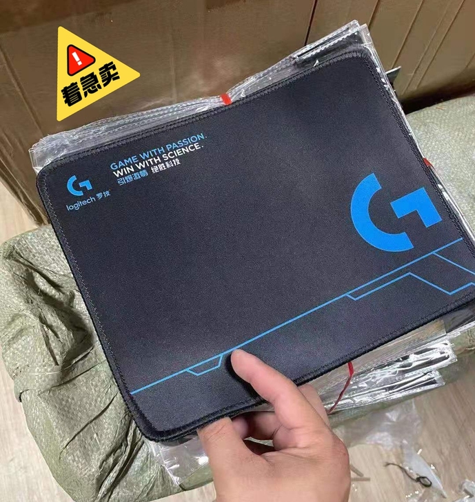 （5.8元包邮）全新罗技鼠标垫，游戏电竞办...