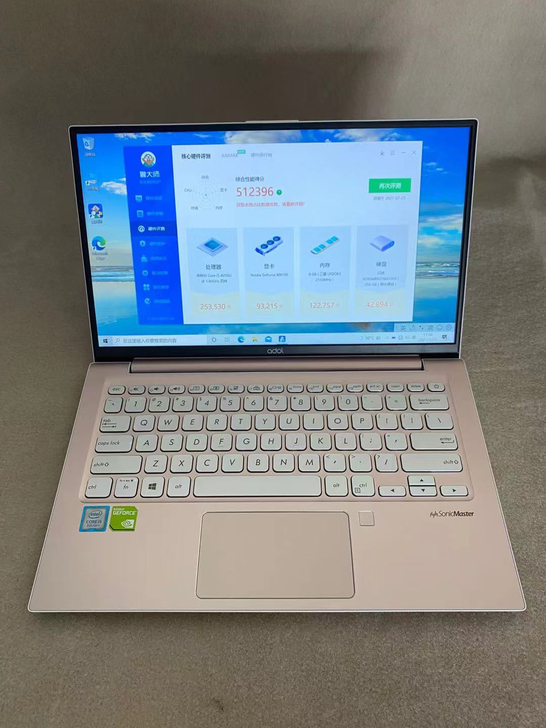 华硕a豆13 寸  I5 8代 8g 256G固态  独显2