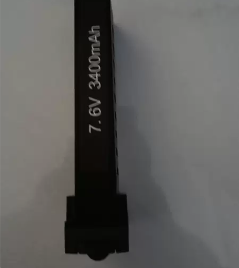 兽三无人机电池，仅使用一次九九成新，需要的...