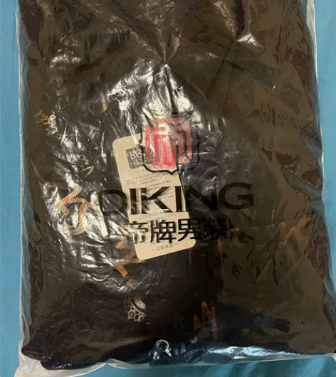 加绒男式衬衣，因尺码小了，一直没有穿过，全...