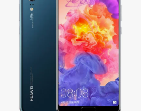【稀缺货源 限量限时发售】Huawei/华...