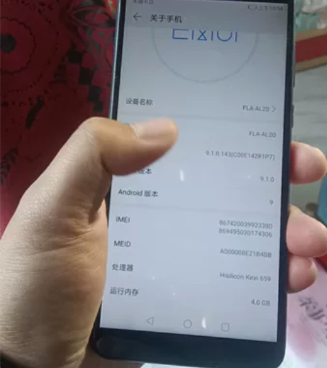 华为畅享7s(4+64)屏幕有白点，功能正...