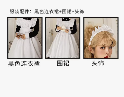 猫老师正统欧版女仆装大码长款男穿女装大佬黑...