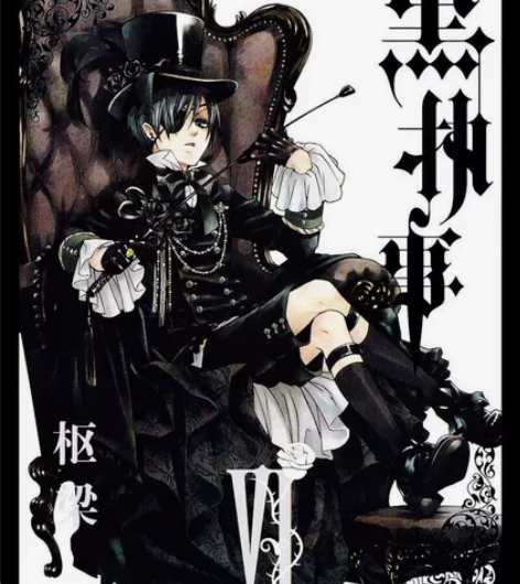 急出 三町目家夏尔拖尾礼服cos s码除袜...