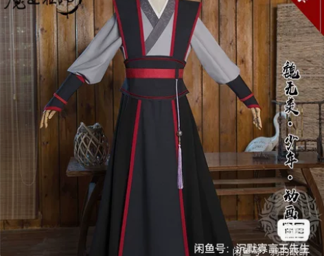 s码悠窝窝少年羡 要假发清心铃50（大爱科...