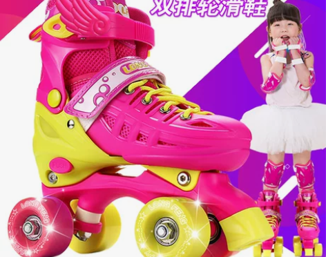 隆峰 双排轮 感兴趣的话点“我想要”和我私...