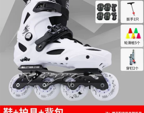 43码 买来只穿过一次，基本上全新，护具包...