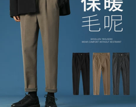 休闲裤男韩版潮流秋冬宽松直筒加绒加厚百搭毛...