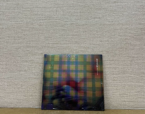 欢庆与李带菓CD 指花风影 正版 印音乐 ...