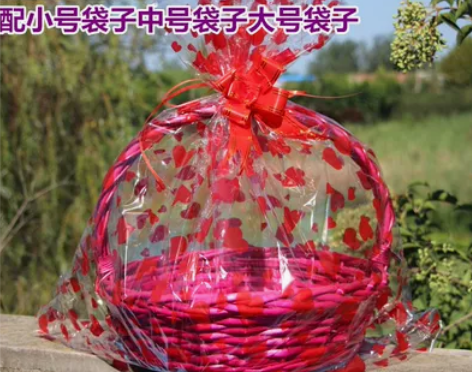 果篮装水果送礼藤编购物篮篮筐特产花篮菜篮柳...