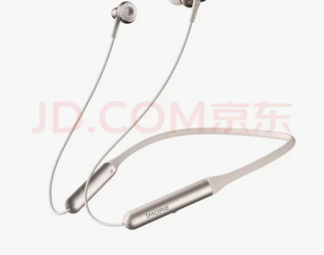 万魔 1MORE 颈挂式蓝牙入耳式无线耳机...