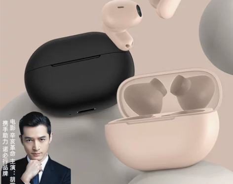 诺必行真无线蓝牙耳机降噪半入耳式超长续航待...