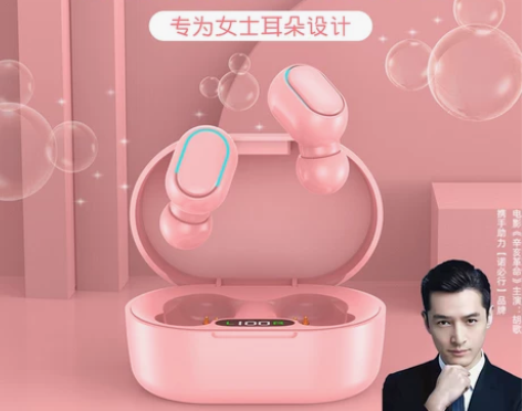 【李佳埼推荐】女生款蓝牙耳机2022年新款...