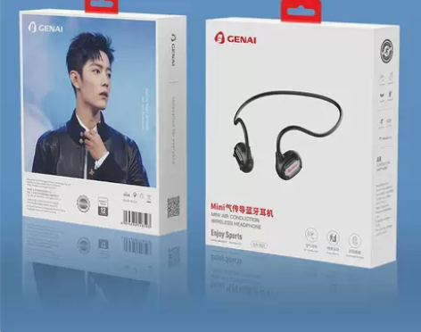 GENAI歌奈S15无线蓝牙耳机 空气传导...