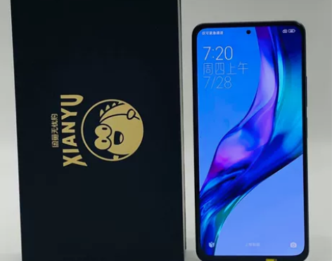 99新【顺丰包邮】MIUI/小米 红米 K...