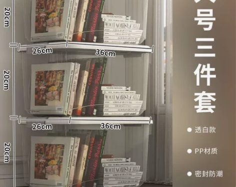 【全新】透明收纳箱带盖装衣服储物箱子家用零...