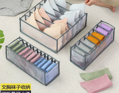 【衣柜收纳分格】衣物格子收纳布艺可拆洗裤子...