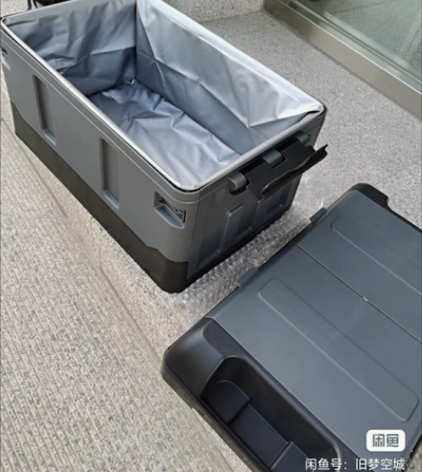 低价处理几十个汽车后备箱储物箱 可折叠工具...