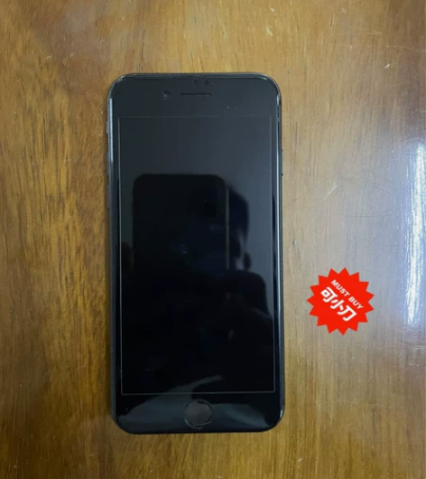 美女自用苹果8，256内存，无任何问题，轻...