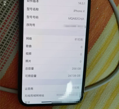 iPhone x 256黑色全网通，全原有...