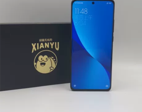 95新【低价】MIUI/小米 小米手机 1...