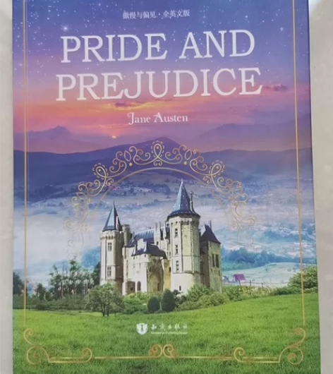 正版英文傲慢与偏见   知识出版社  9成...