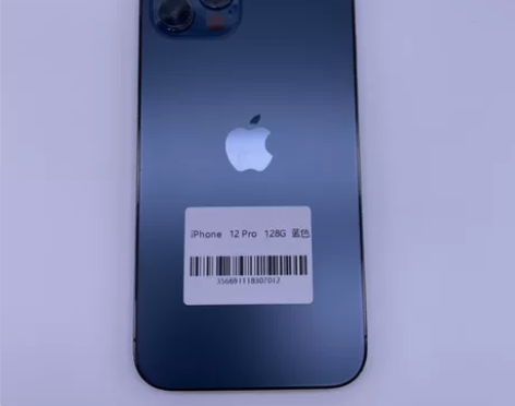 苹果12pro   128G   蓝色 版...