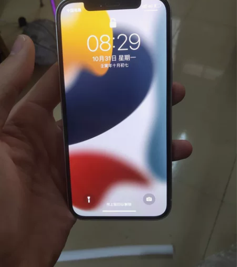 苹果12、128GB、白色,8月多京东买的...