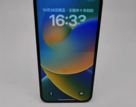 95新Apple iPhone 12 Pr...