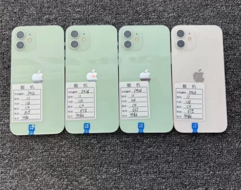 苹果12，128G，国行，99新，绿白好卖...