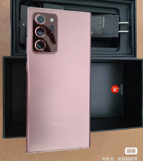 三星note20ultra  迷雾金，12...