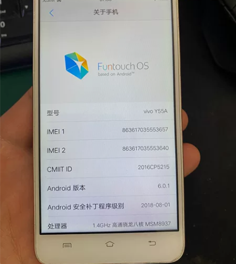 vivo y55A 2+16G 纯原装，出...