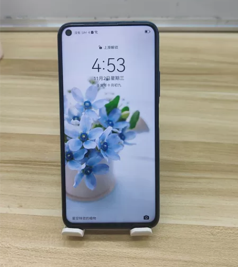 设置机型：荣耀20  Pro 设置颜色: ...