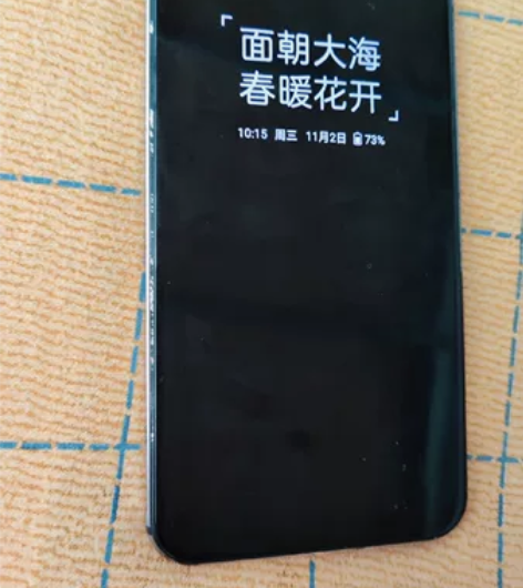 努比亚红魔5s游戏手机 12+256外观磨...