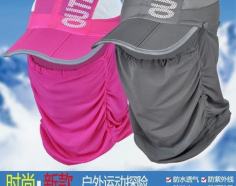 「处理10.9元包邮」帽子男夏季韩版可折叠...