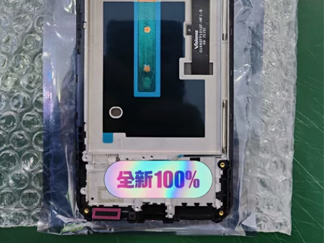 中兴A20 5G(型号为ZTE A2121...