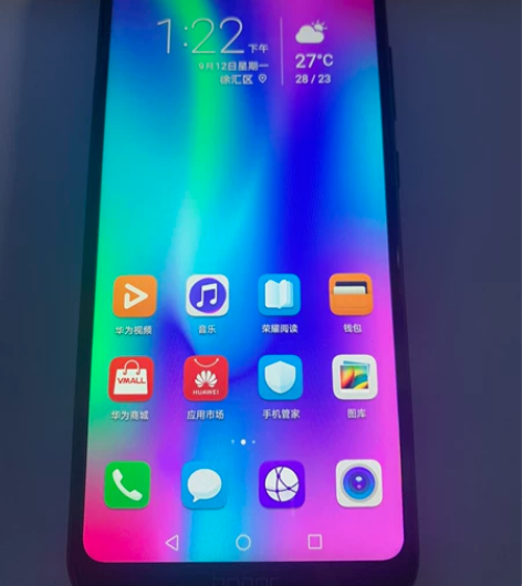 荣耀8C手机 4G运行缓存、 32Ｇ内存 ...