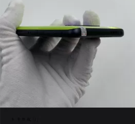 99新8256，2022不包运费，付钱就发...