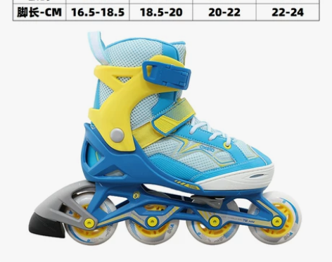 迪卡侬溜冰鞋儿童初学者中大童轮滑鞋滑冰鞋滑...